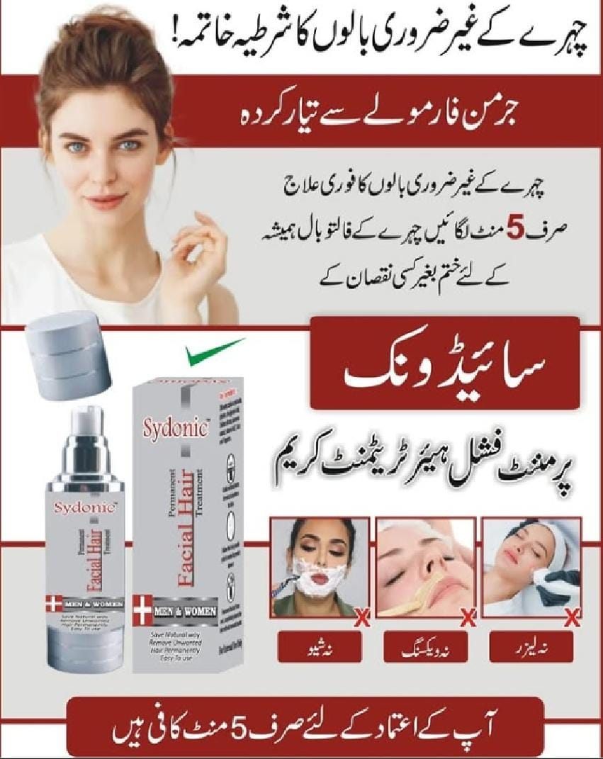 Sydonic Permanent Facial Hair removal Treatment
